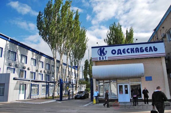 Одескабель