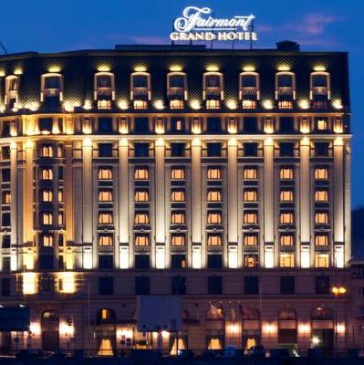 Готель «Гранд Хотел» (Fairmont)