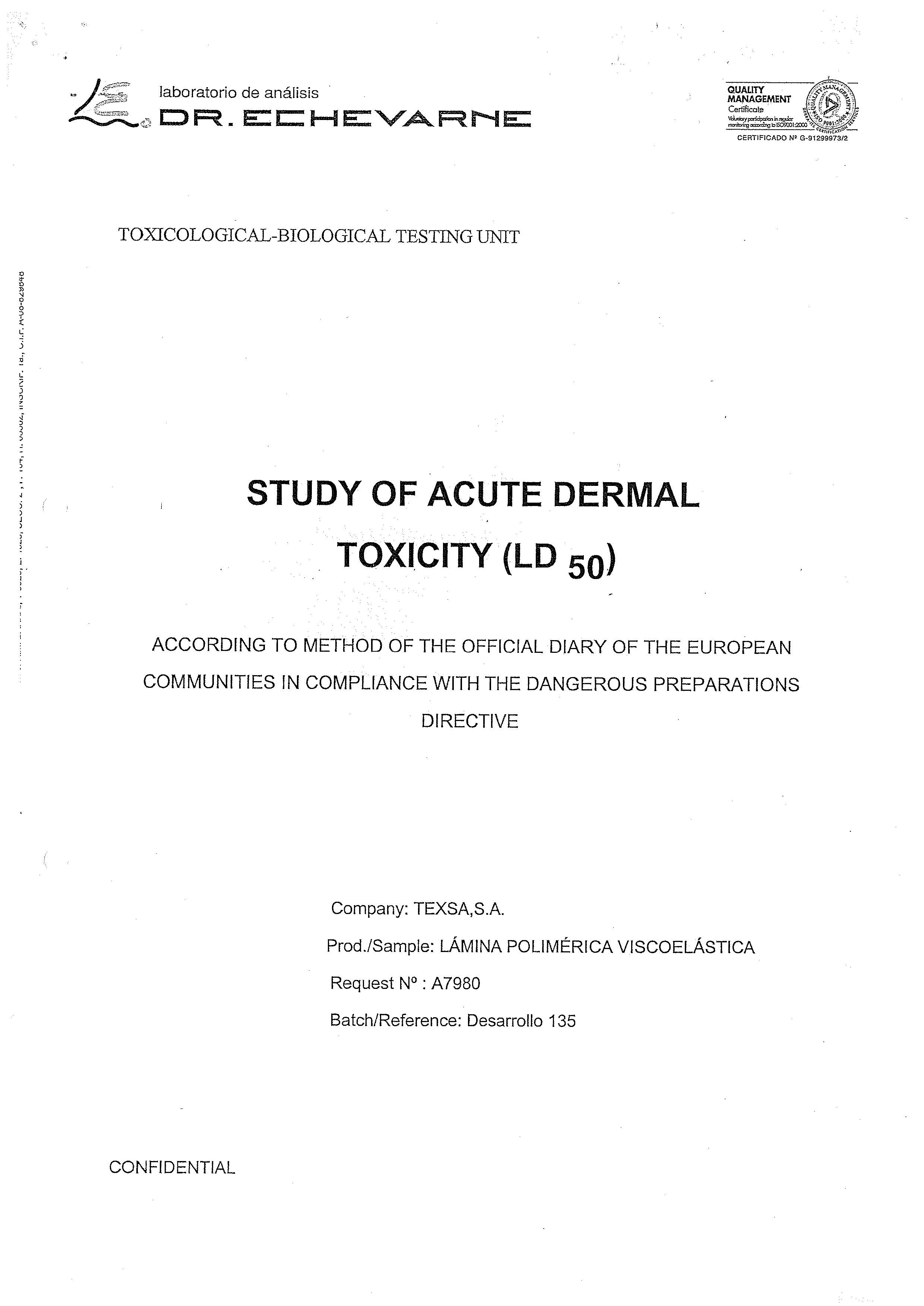 Гигиенический сертификат