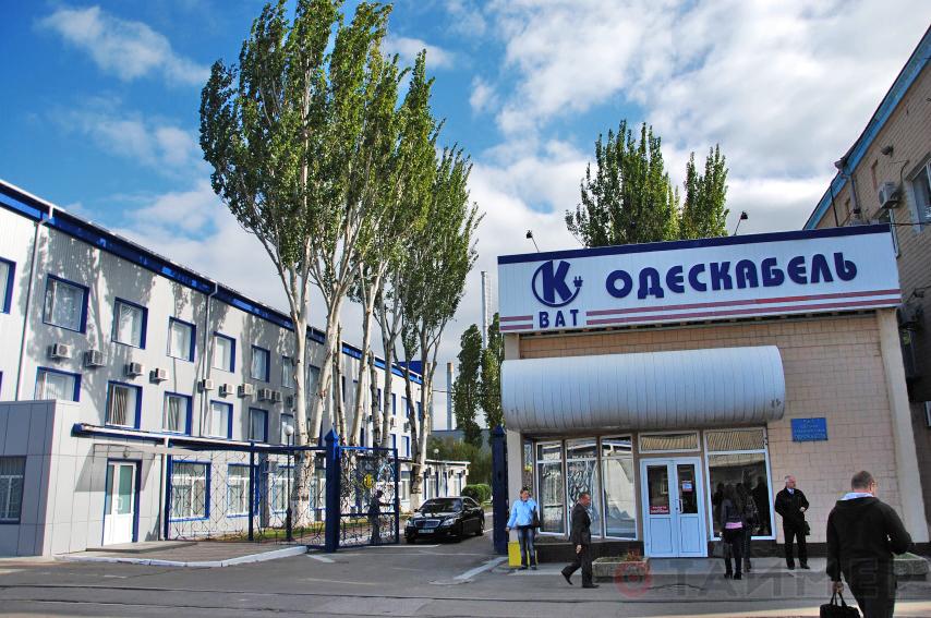 Офісні приміщенняОдескабель